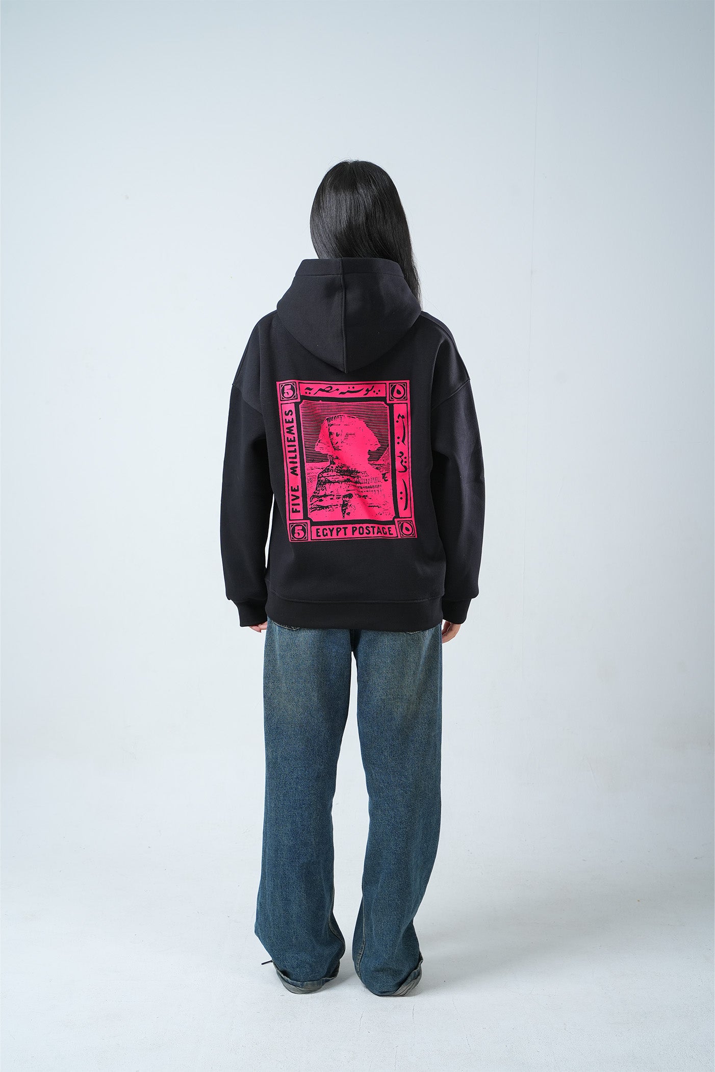Postage Pharaoh Hoodie – Black Edition