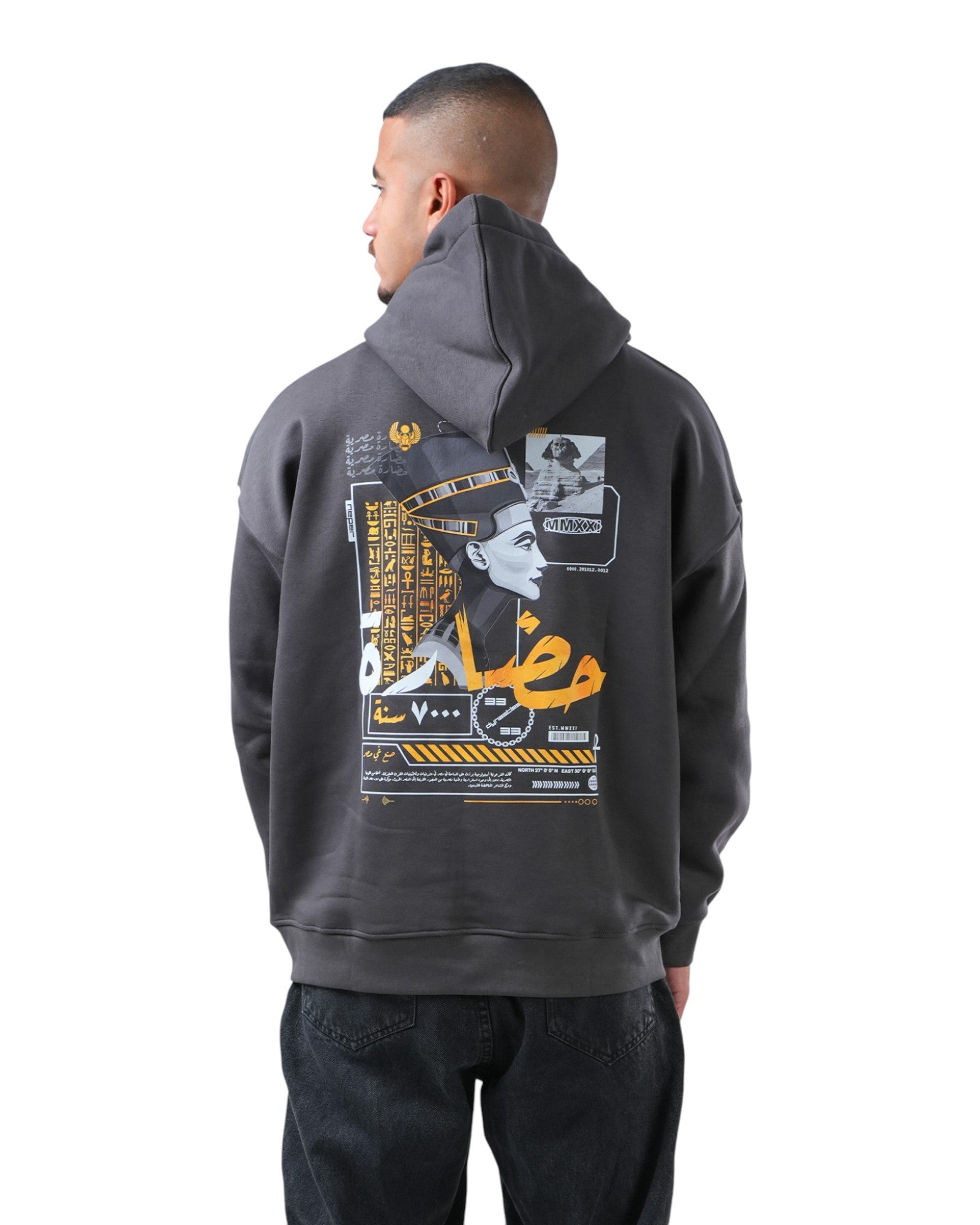 Civilization Hoodie – Charcoal