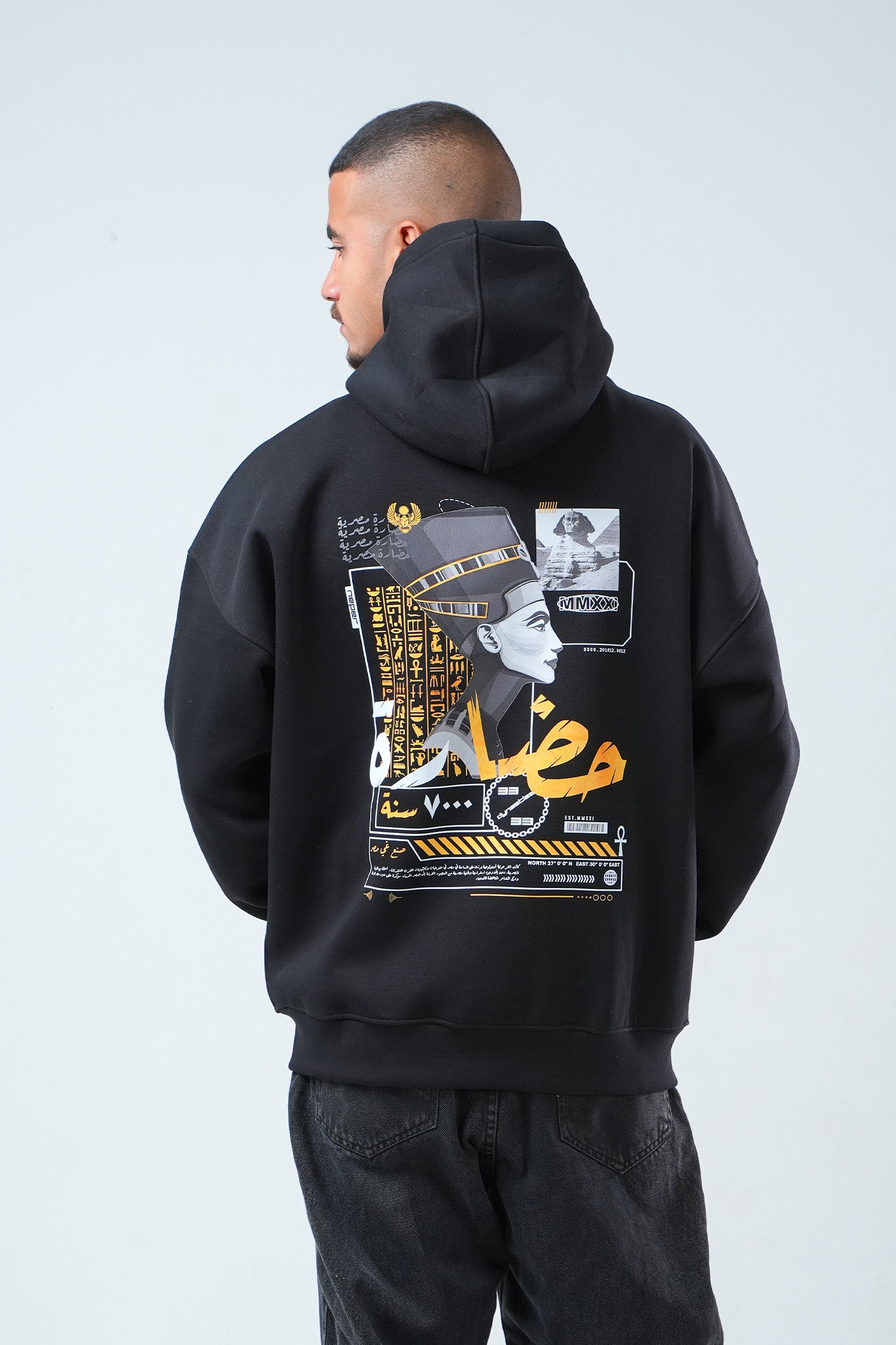 Civilization Hoodie – Black Edition