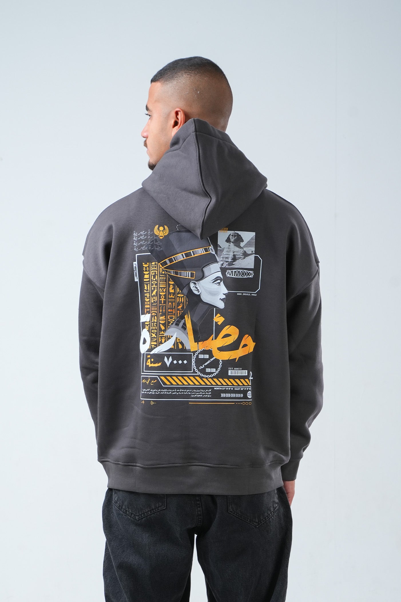 Civilization Hoodie – Charcoal