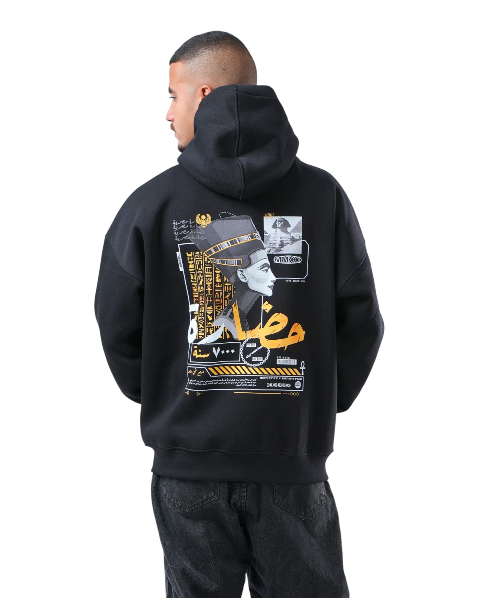 Civilization Hoodie – Black Edition – Neper