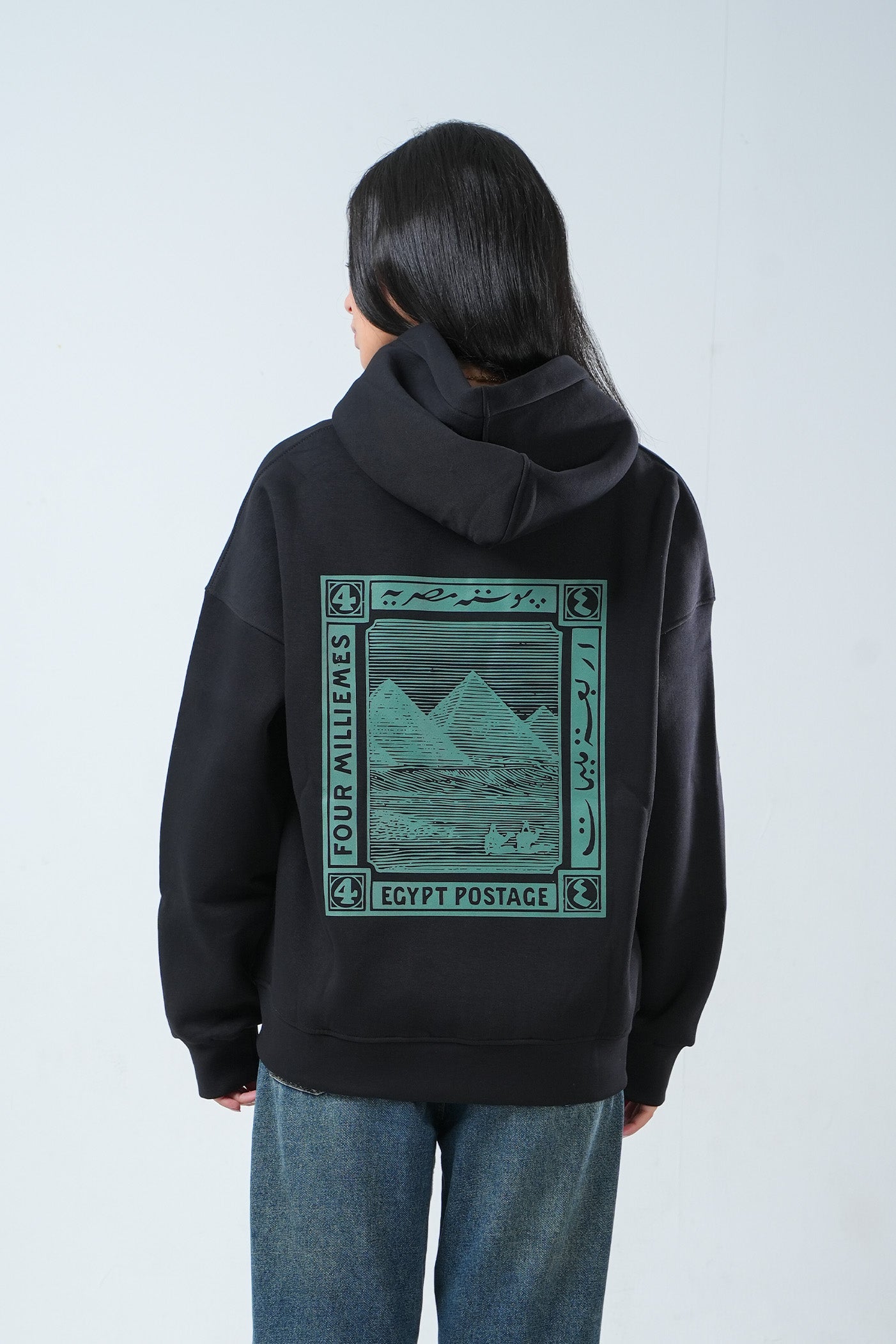 Postage Hoodie - Black Edition