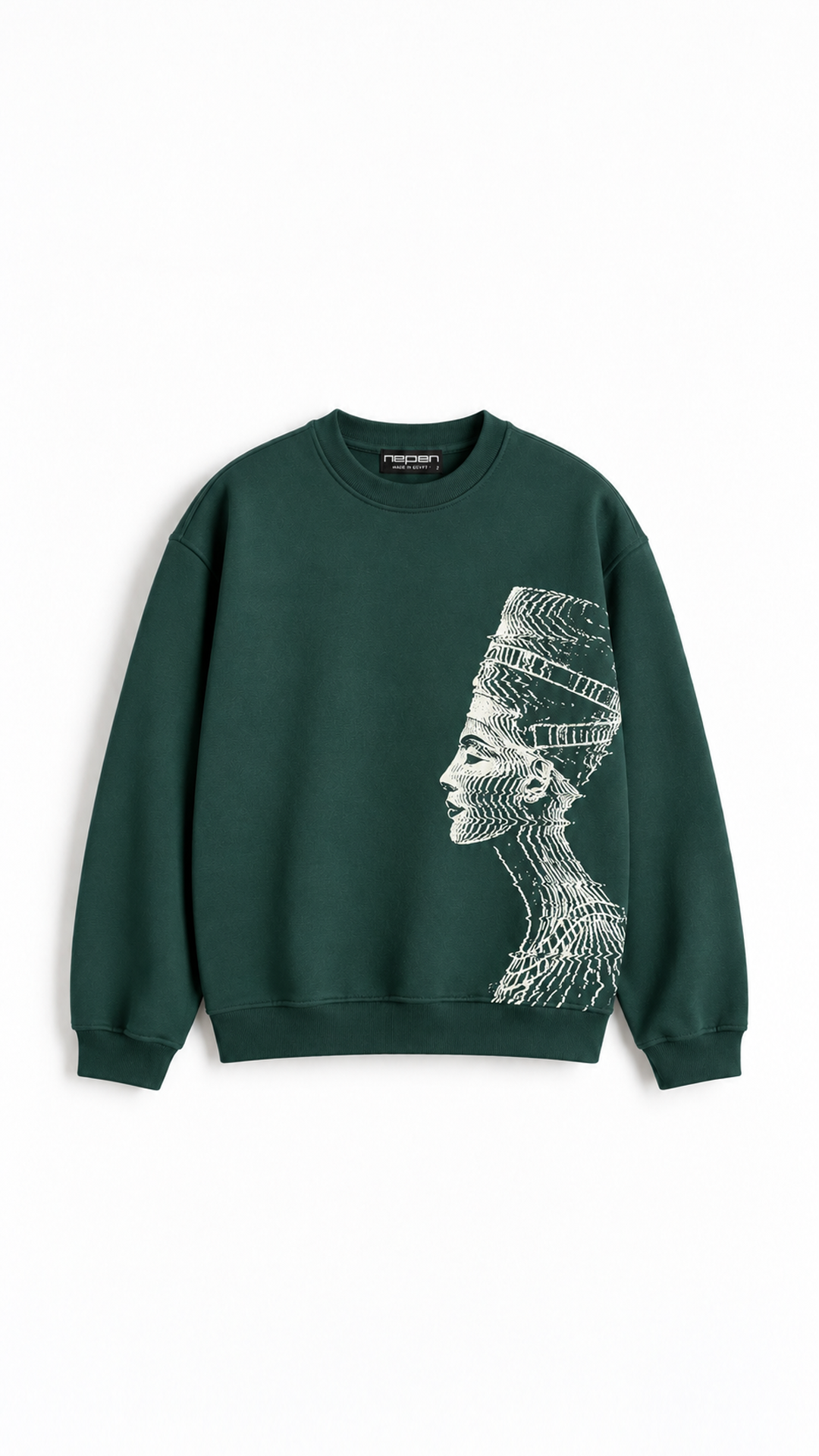 Akhen Glitch Oversize Sweatshirt — Forest Green — Akhen Glitch Oversize Sweatshirt - Forest Green - 01 Front.png