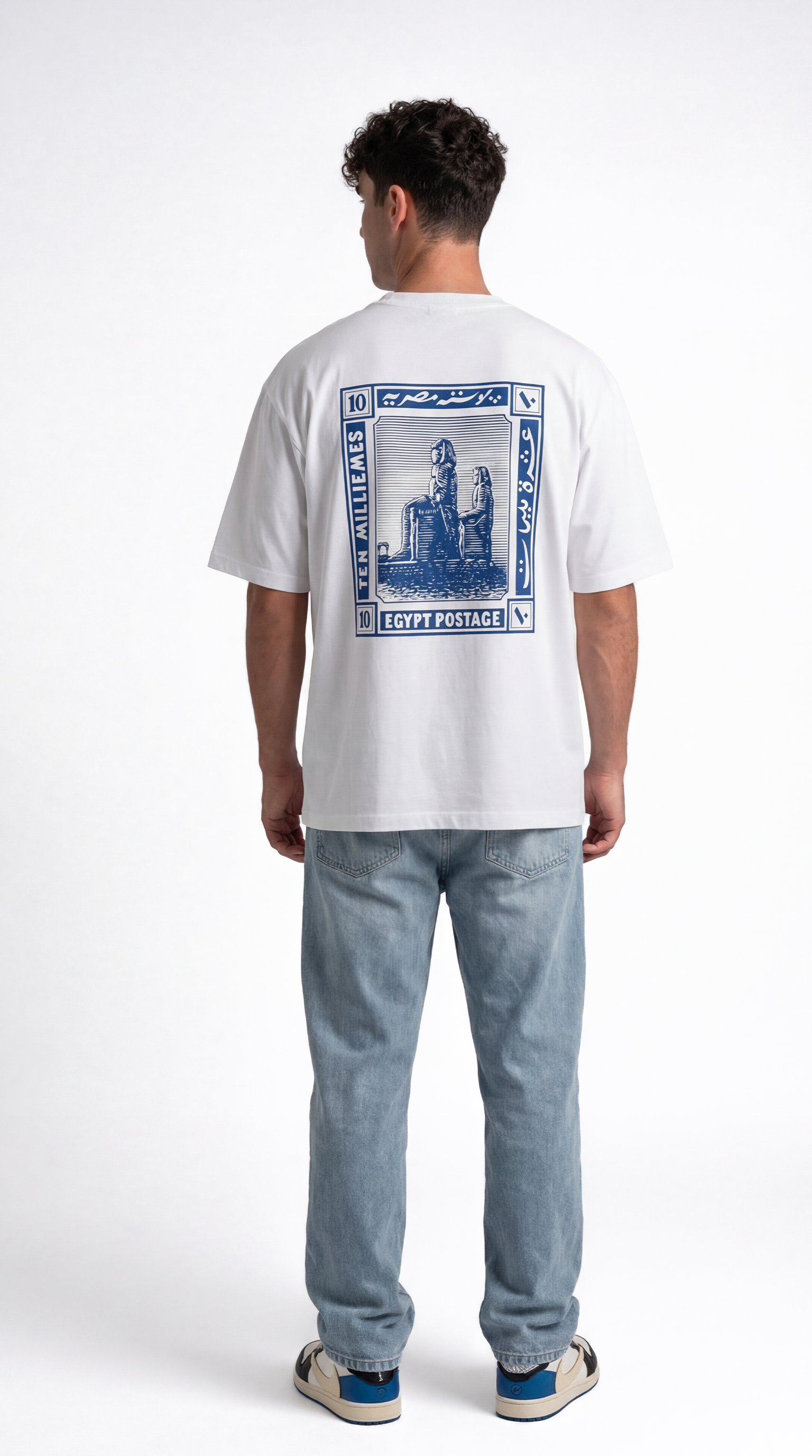 Kemet Stamp Tee - White