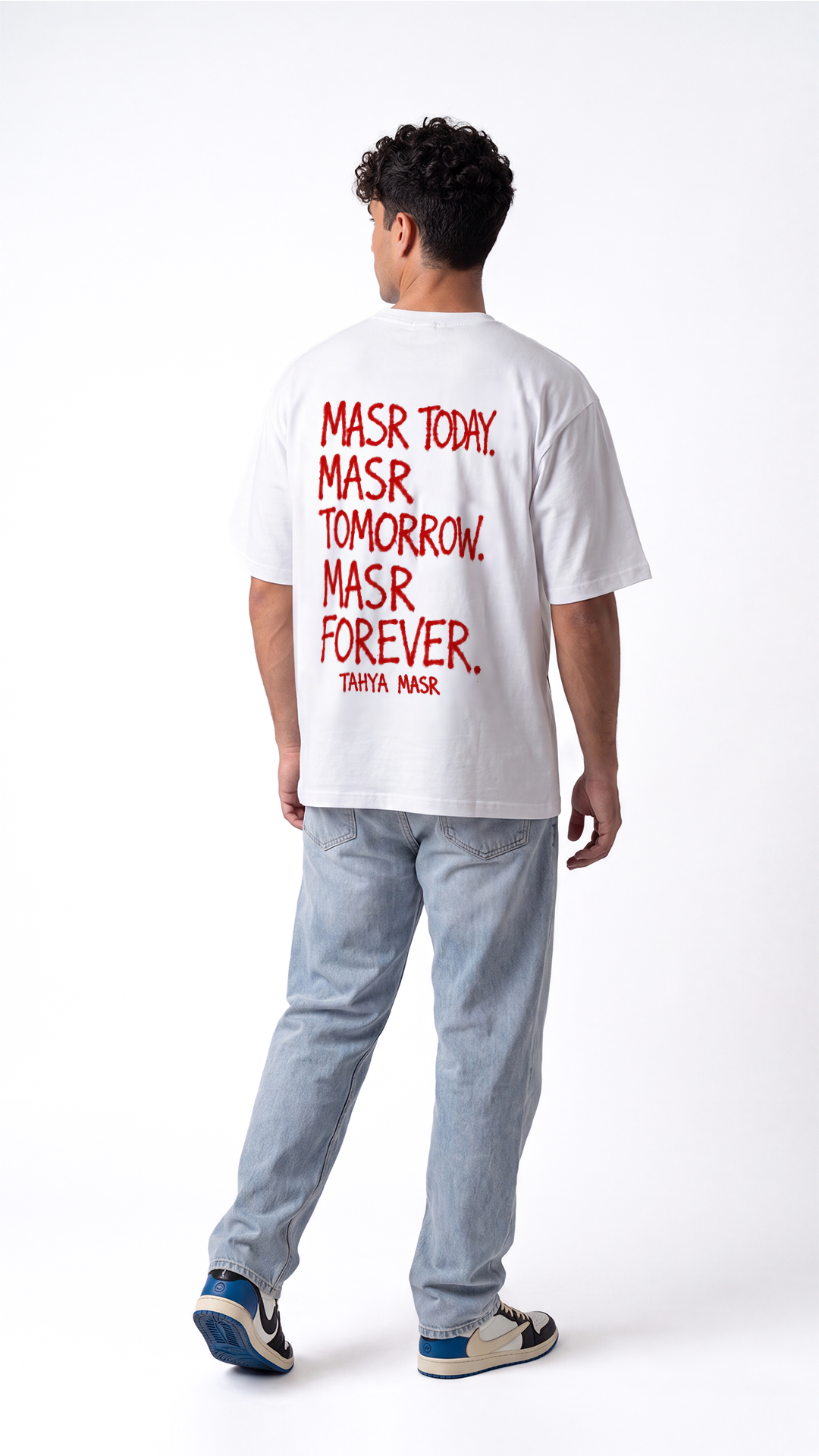Masr Forever Tee – White