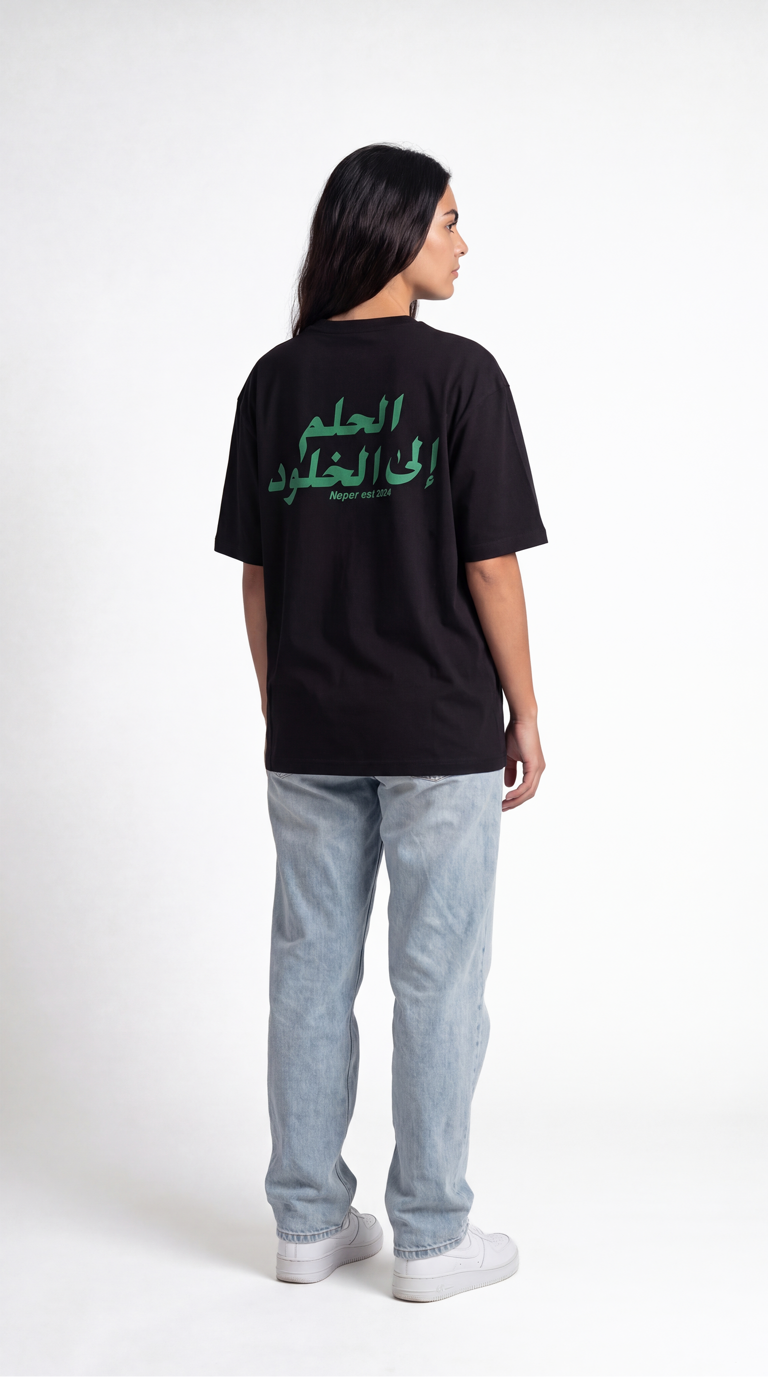 الحلم إلى الخلود Tee – Black
