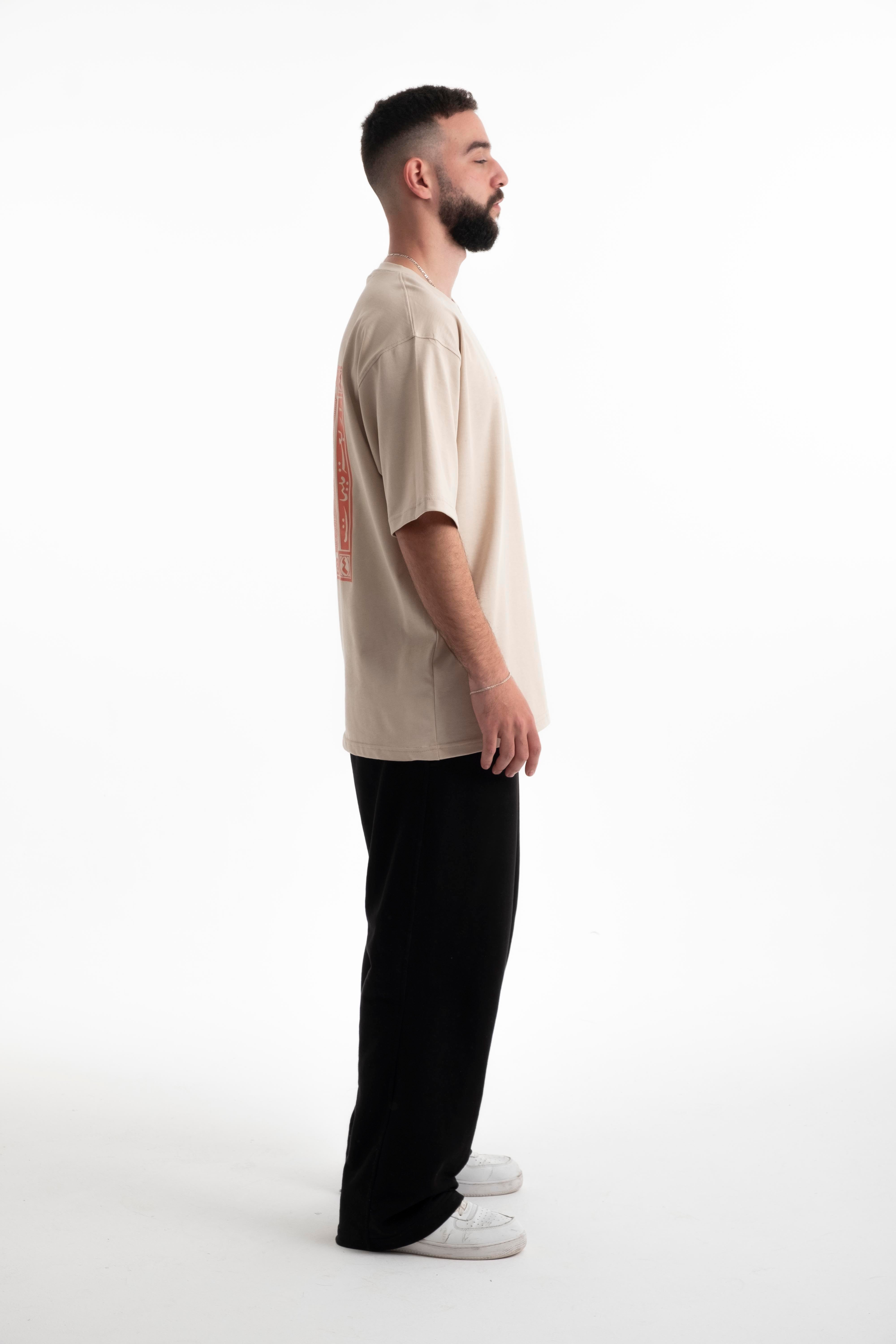 Postage Tee - Beige