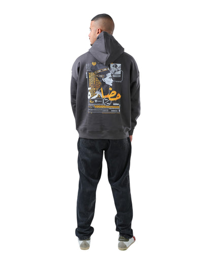 Civilization Hoodie – Charcoal