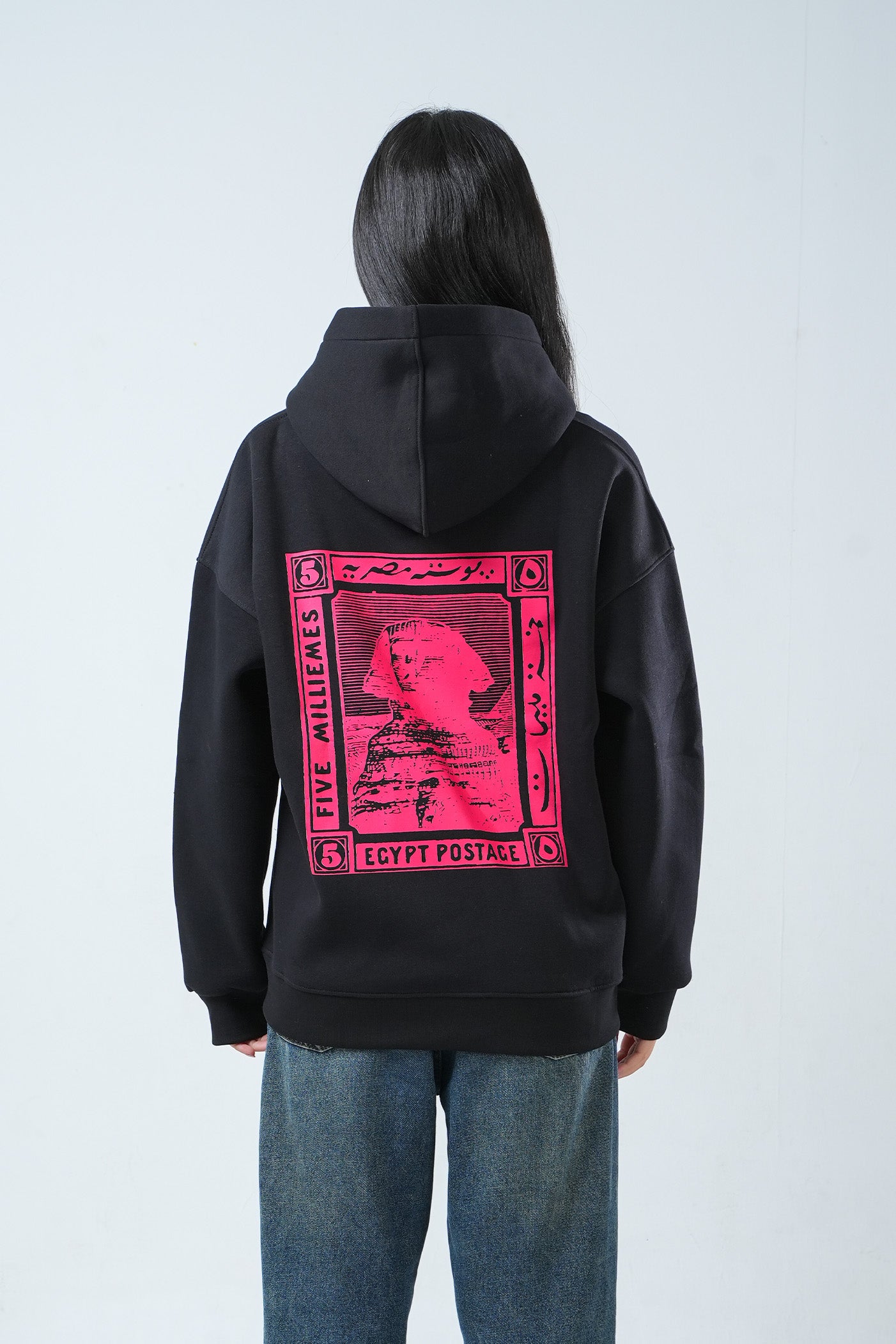 Postage Pharaoh Hoodie – Black Edition