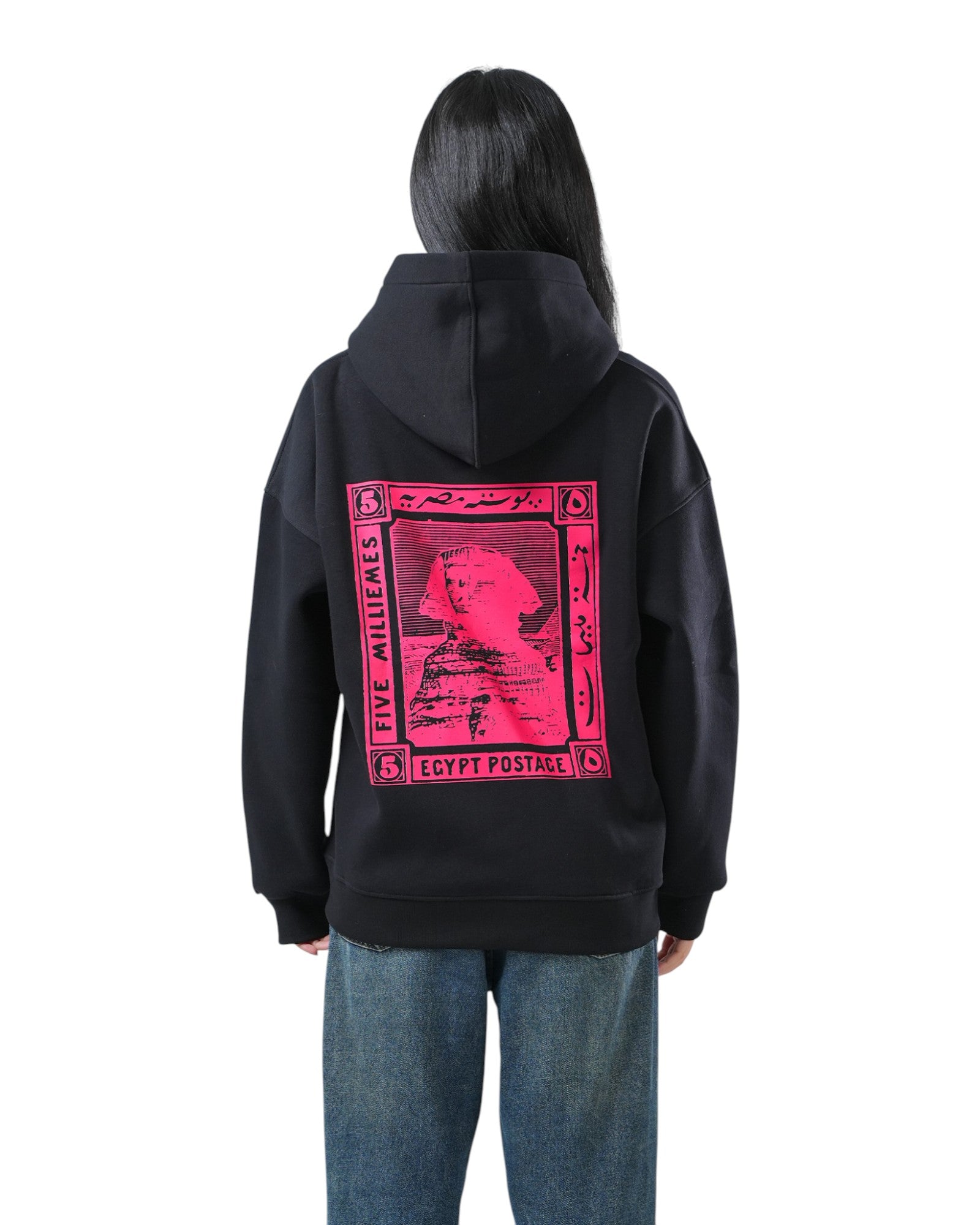 Postage Pharaoh Hoodie – Black Edition