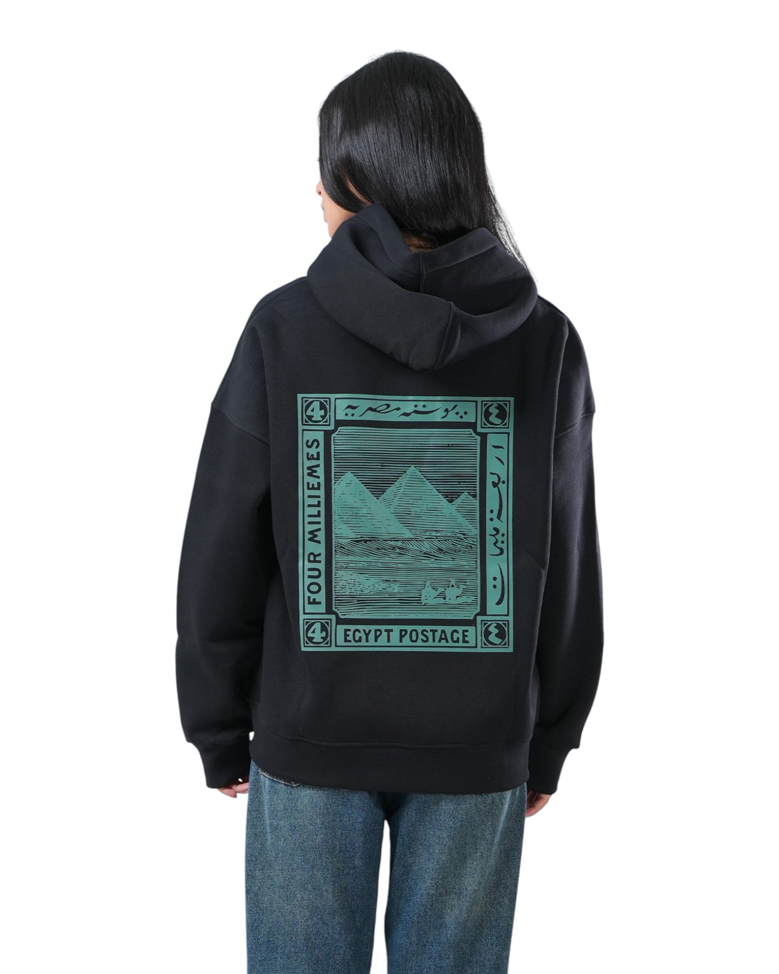 Postage Hoodie - Black Edition