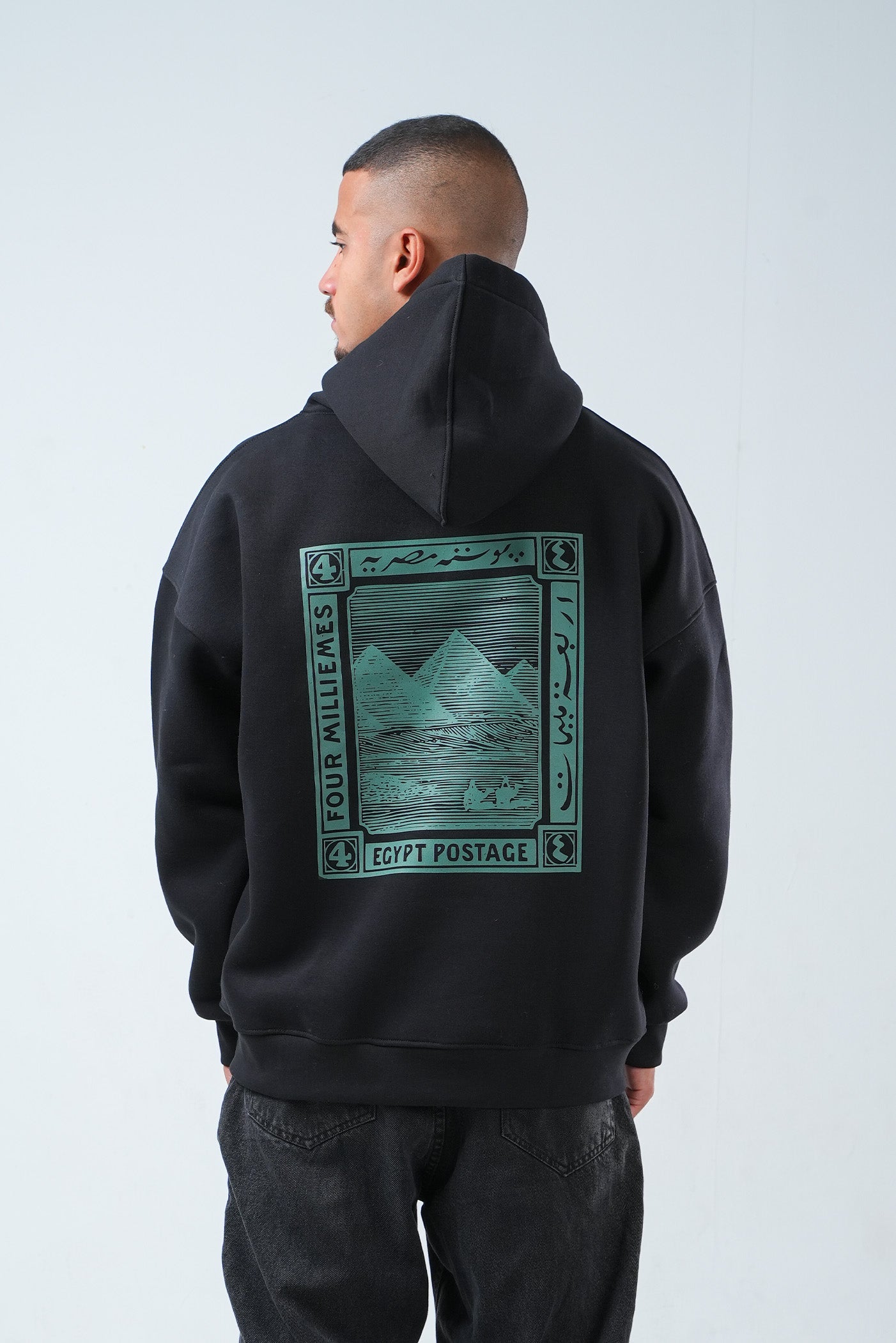 Postage Hoodie - Black Edition