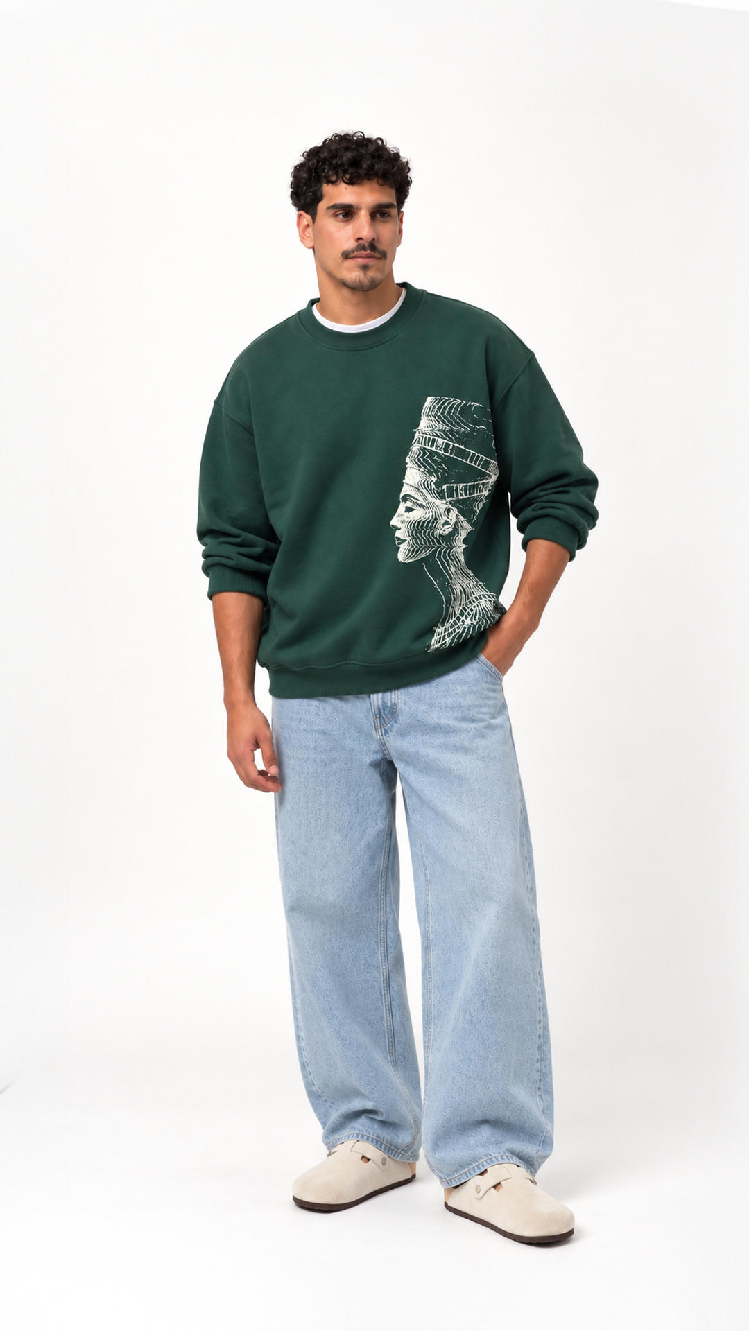 Akhen Glitch Oversize Sweatshirt — Forest Green — Artboard 85.png
