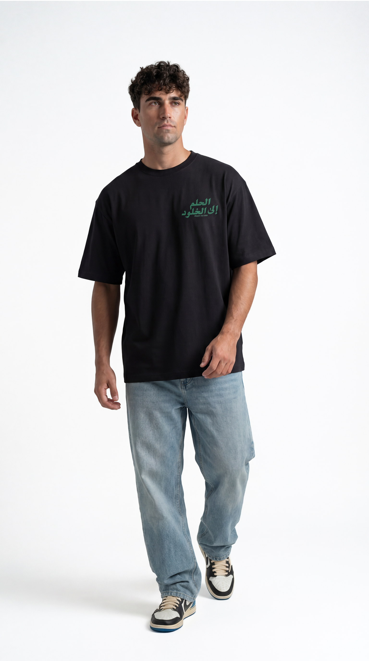 الحلم إلى الخلود Tee – Black