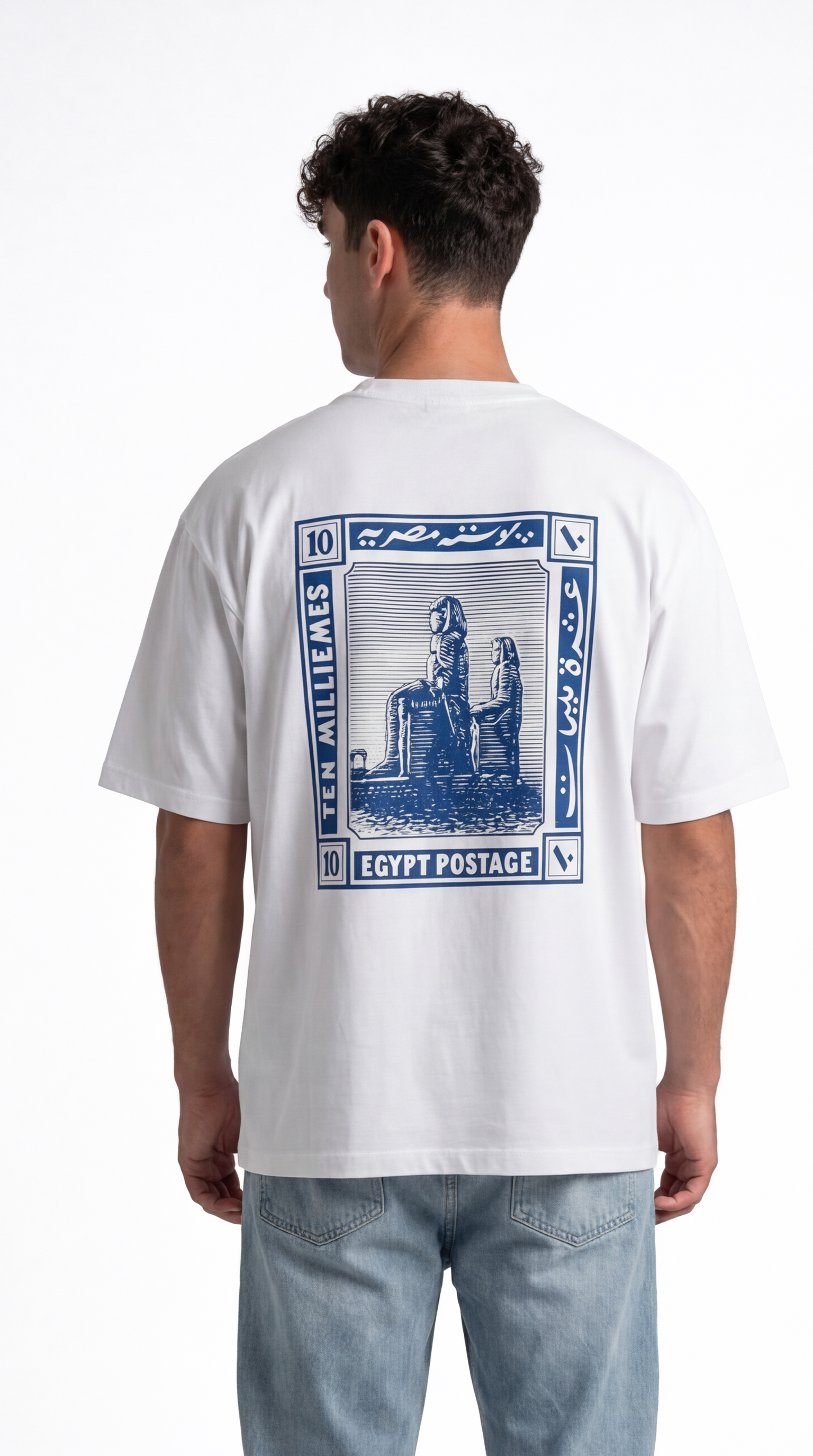 Kemet Stamp Tee - White
