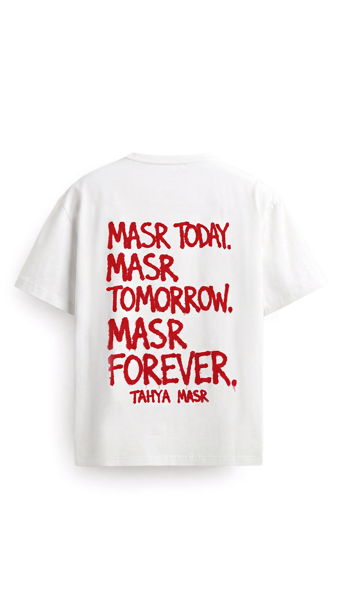 Masr Forever Tee – White