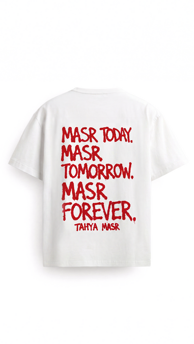 Masr Forever Tee – White