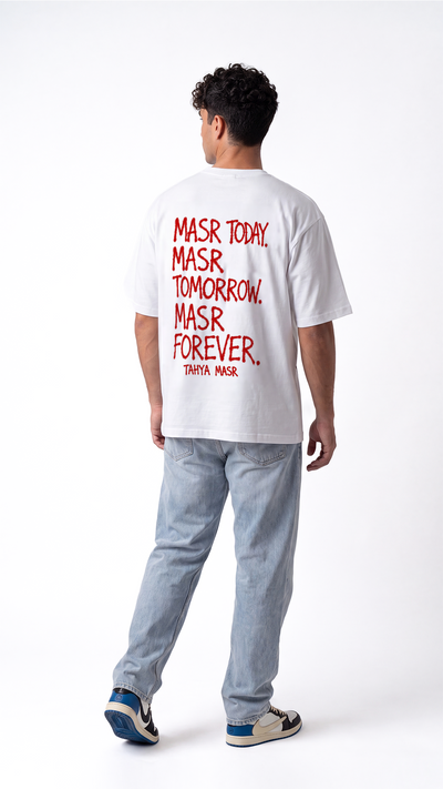 Masr Forever Tee – White