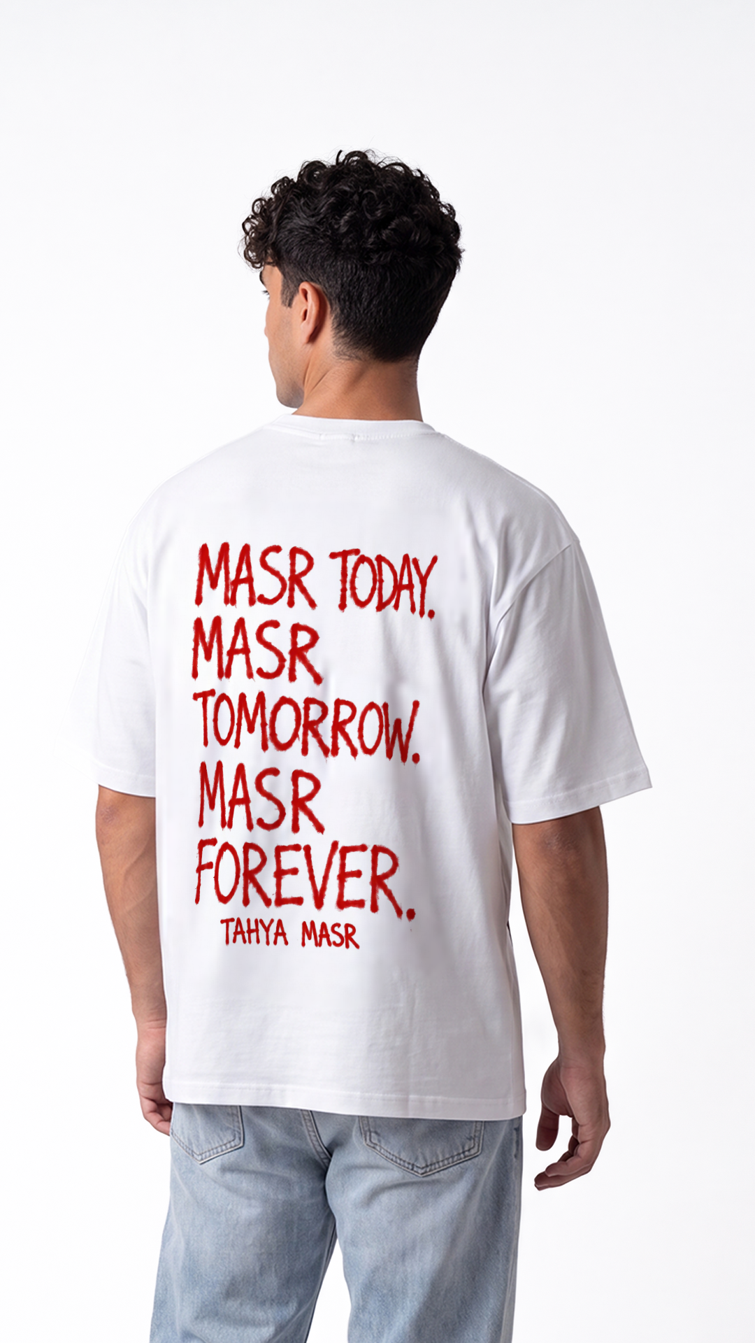 Masr Forever Tee – White
