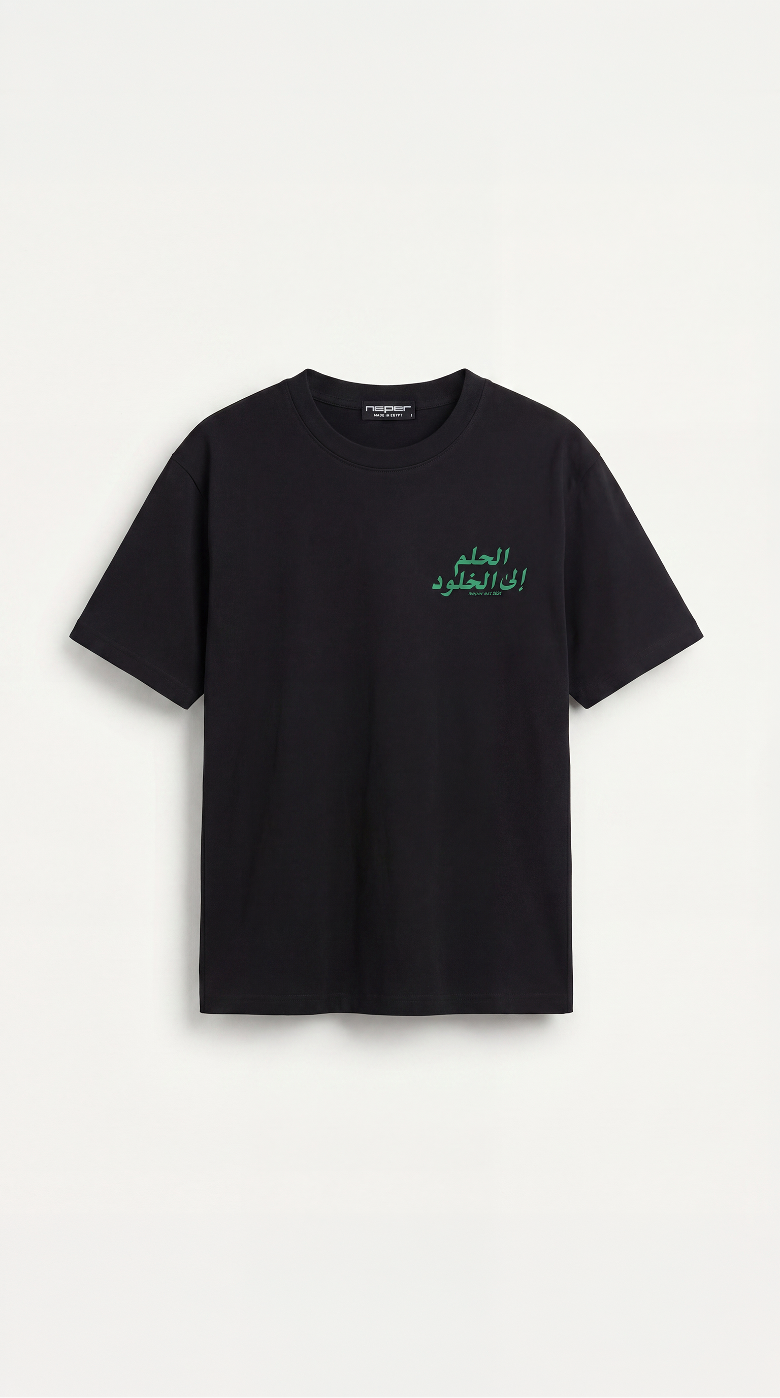 الحلم إلى الخلود Tee – Black
