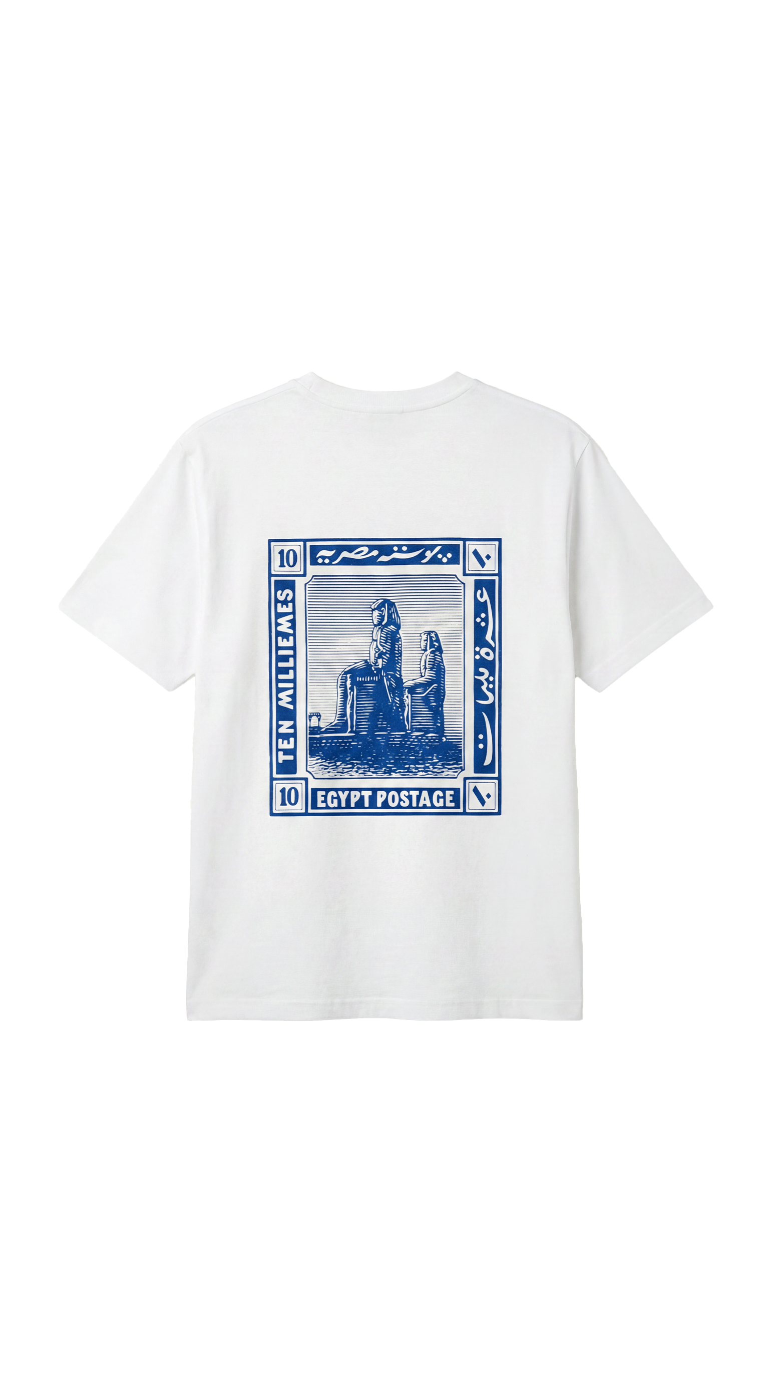 Kemet Stamp Tee - White
