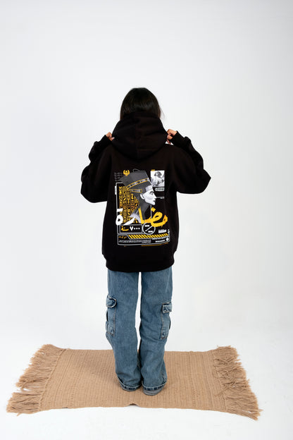 Civilization Hoodie – Black Edition