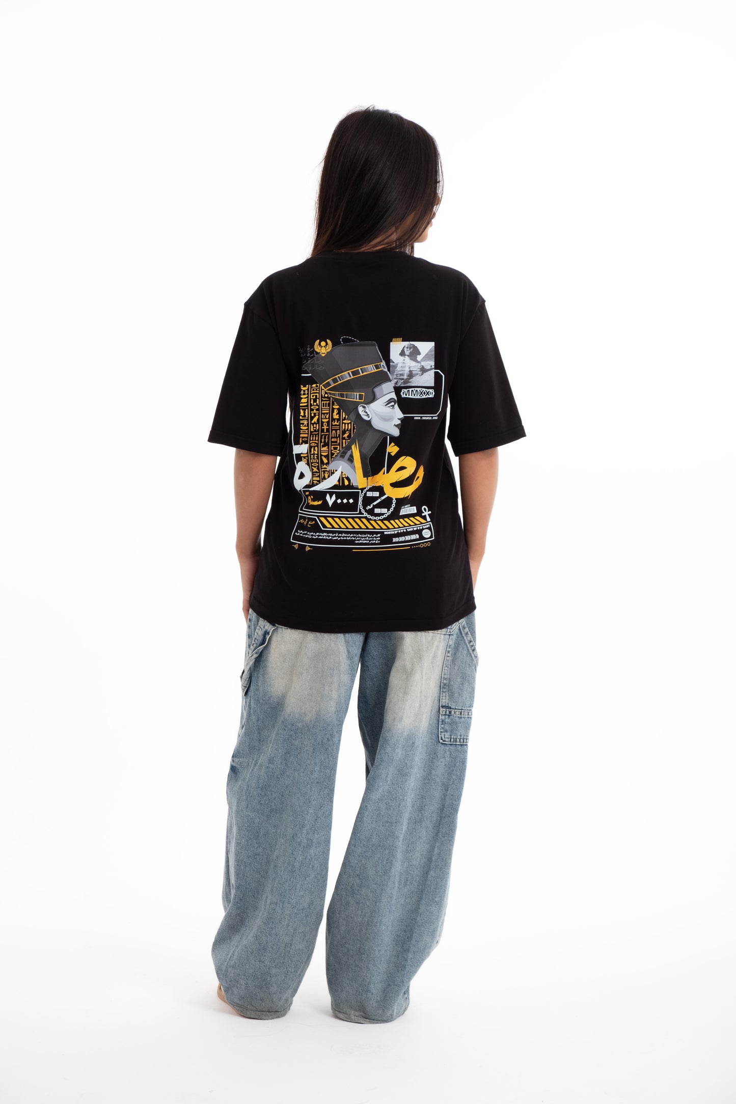 Civilization Tee