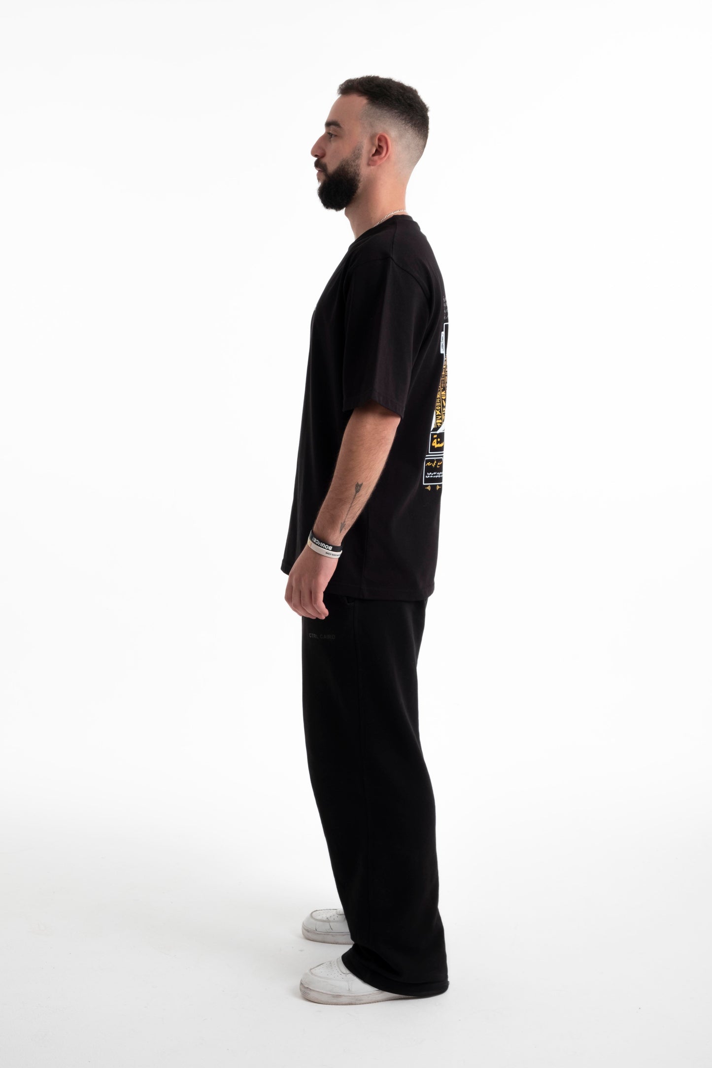 Civilization Tee