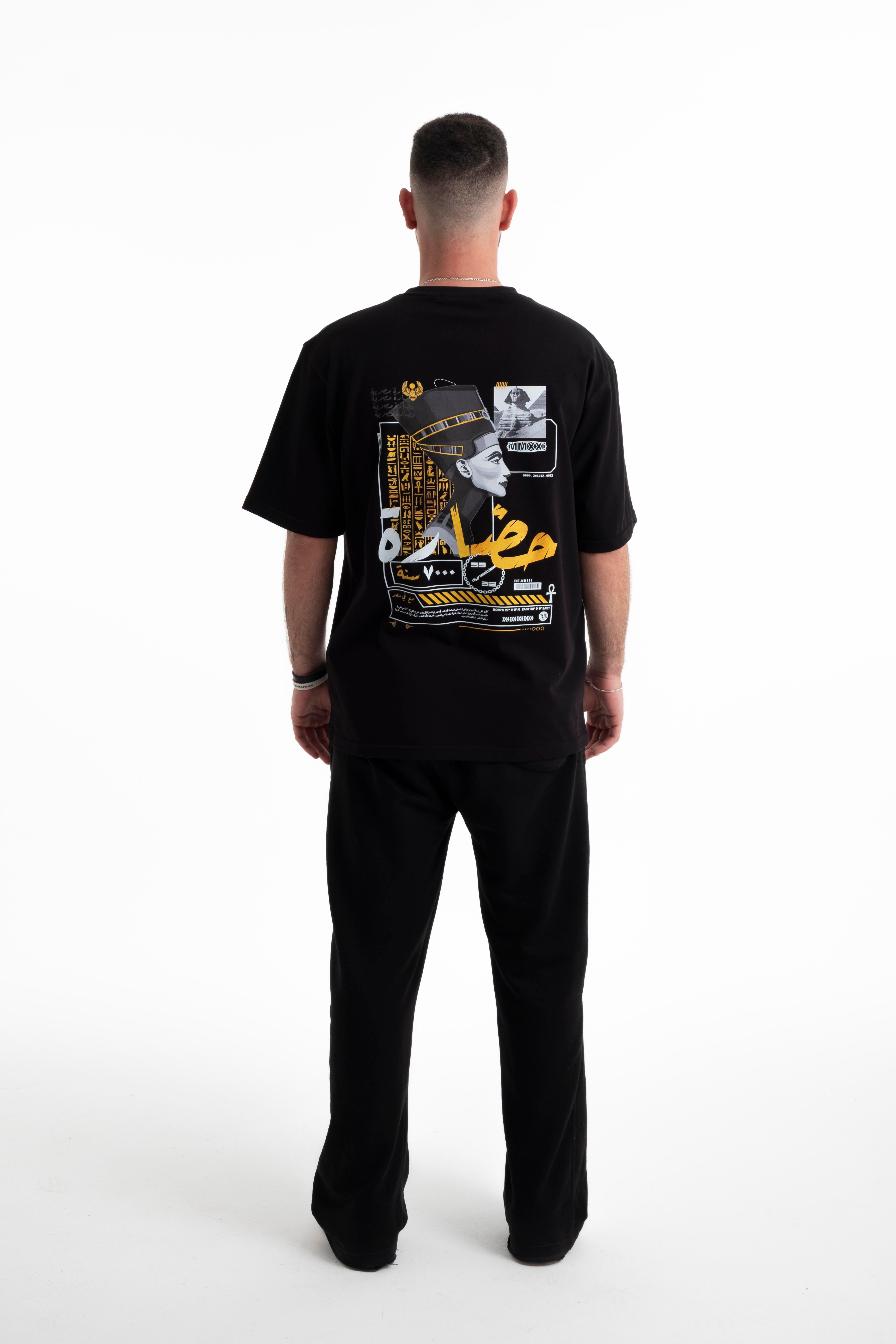 Civilization Tee