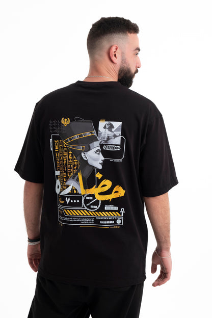 Civilization Tee